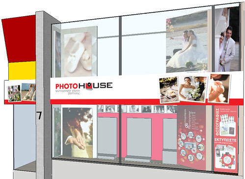 PhotoHouse-StoreDesign