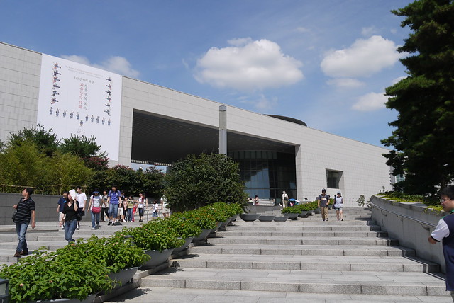 首爾 國家博物館