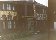 monastery essex june 1991
