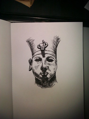 Egyptian head
