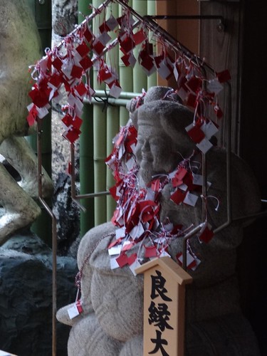 Daikoku at Jishu Shrine - Kyoto by girl from finito