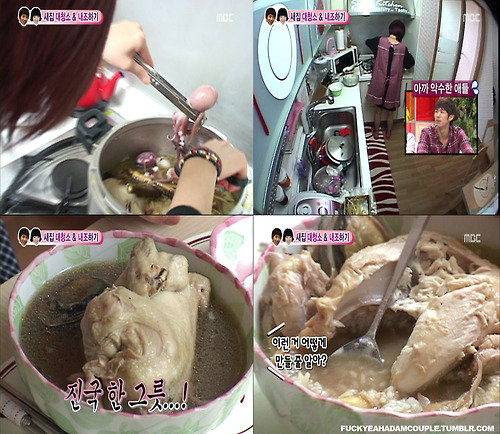 GaIn cooked up a chicken octopus abalone ginseng stew for JoKwon. She has got skills
