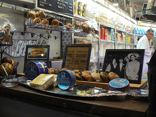Russ and Daughters 2.jpg