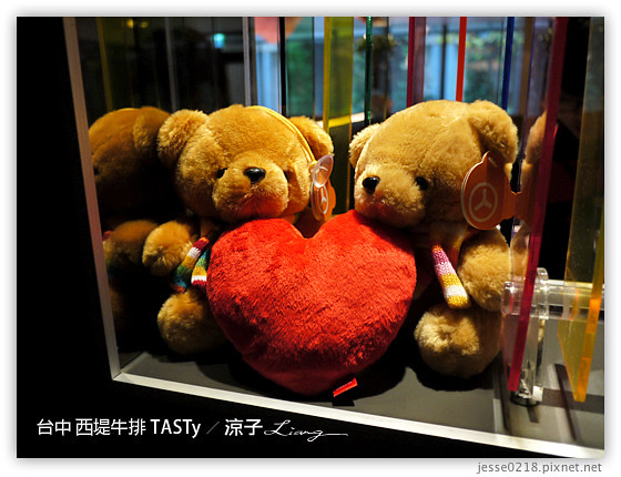 台中 西堤牛排 TASTy 7