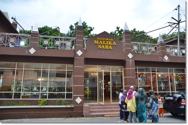 Malika Saba Restaurant @ Greentown, Ipoh