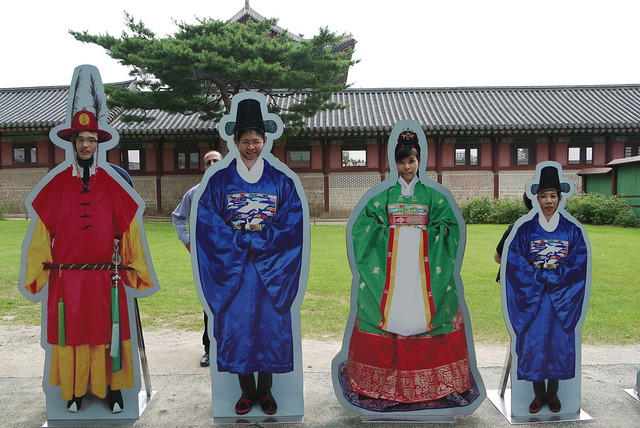 Gyeongbokgung 首爾 景福宮