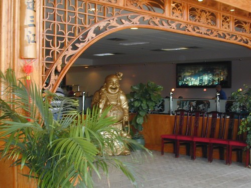 The Asian Restaurant