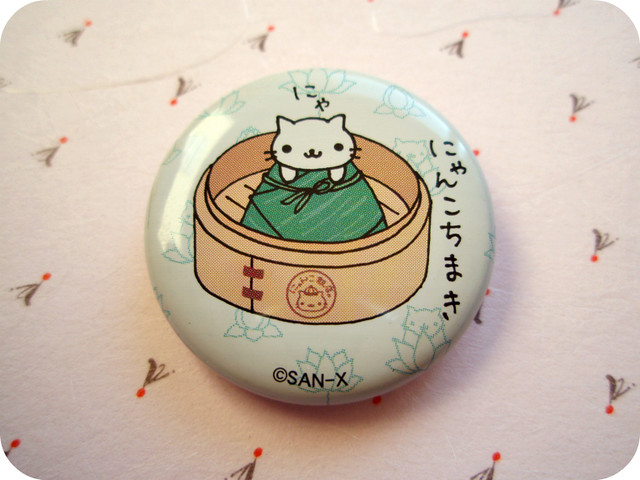 Nyan Nyan Nyanko Pin Badge Cute little pin from Uesugi Miki 