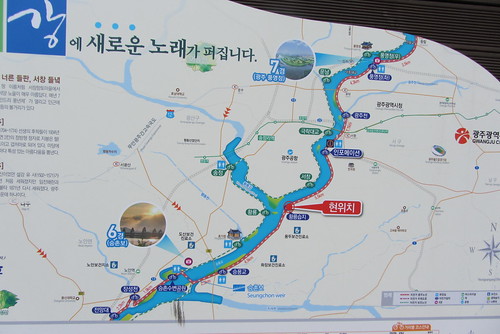 Yeongsan Cycle Path Map