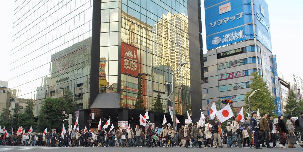 Demonstration in Akihabara : "Not allow the tyranny of Korea! ! Get out immediately from the Takeshima (Korea Dokdo)" in Akihabara