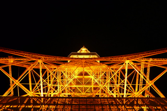 Tokyo Tower II