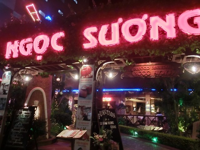 ベトナム海鮮料理レストラン ゴック スーン（Ngoc Suong Restaurant）