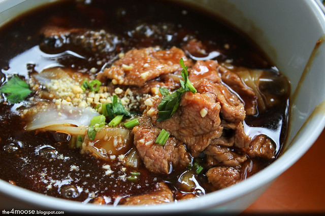 Kheng Fatt Hainanese Beef Noodles - Dry