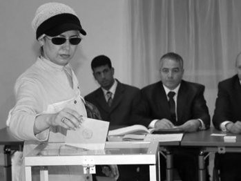 Moroccans voted in a multi-party elections on November 25, 2011. The moderate Islamic Justice and Development Party (PJD) has won the most seats in the parliament. by Pan-African News Wire File Photos