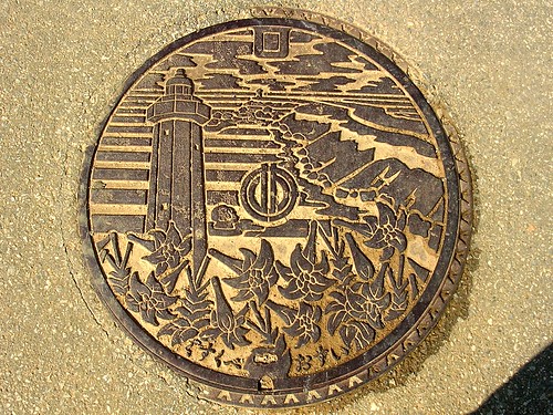 Gusukube Okinawa manhole cover 