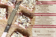 Food&Recipes (Russian)