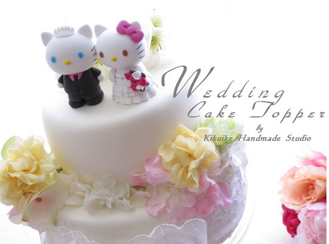 hello kitty chinese wedding cake
