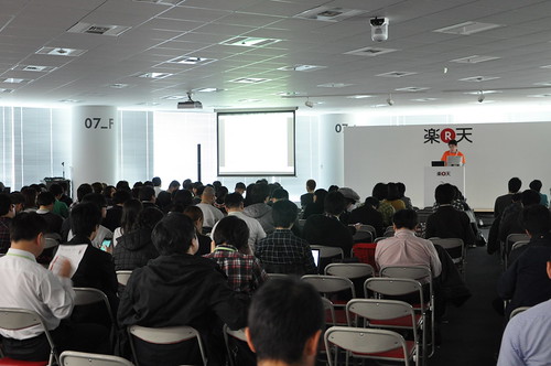 WordCamp Tokyo 2011_032
