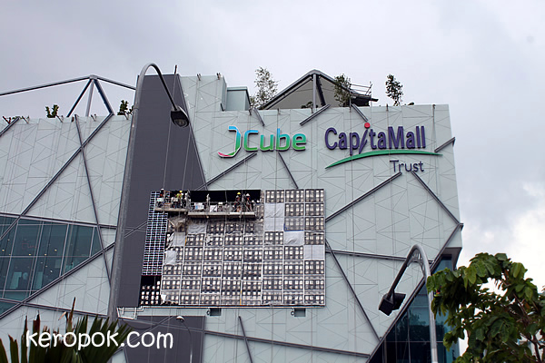 JCube at Jurong East