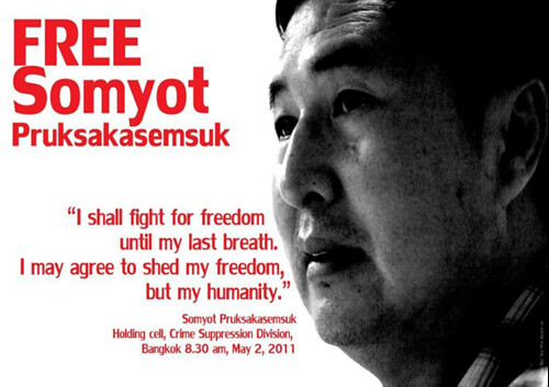 Free Somyot