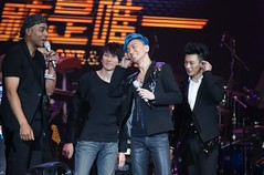2011.10.28 Shin Band 信樂團＠北京