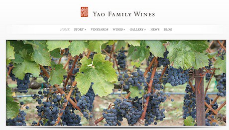 November 28th, 2011 - The Yao Family Wines web site launches