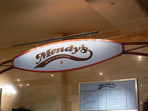 Mendy's.jpg