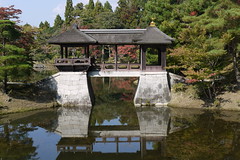 Shugakuin Imperial Villa