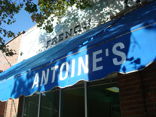 Antoine's Bakery, Watertown MA