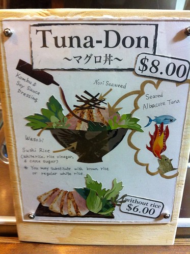 Tuna Don sign