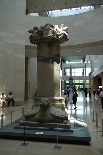 首爾 國家博物館