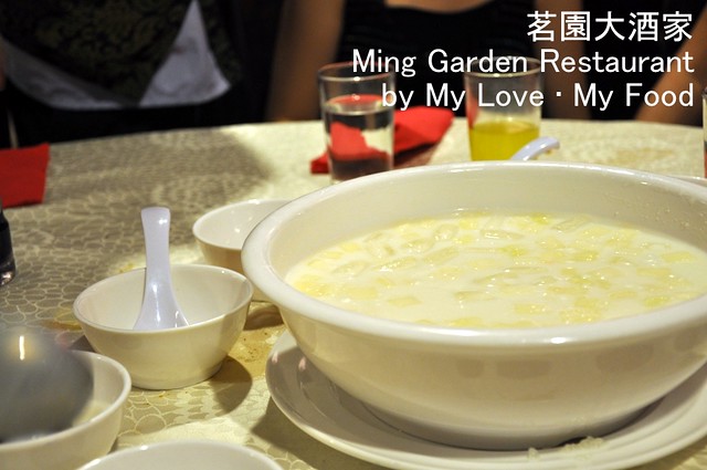 2012_02_26 Ming Garden 038a