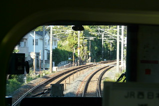 Vista desde el tren