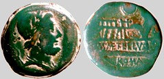 RRC 263/2 Dodrans Vulcan and tongs, Prow inscribed M.METELLVS, Sooo before, Caecilia, 15g48, 24mm. Very rare example of a Dodrans three-quarter As denomination