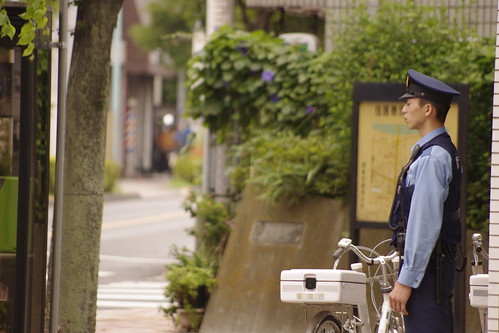 japanese policeman
