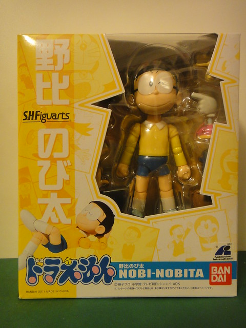 Doraemon: Nobita Nobi - Picture Actress