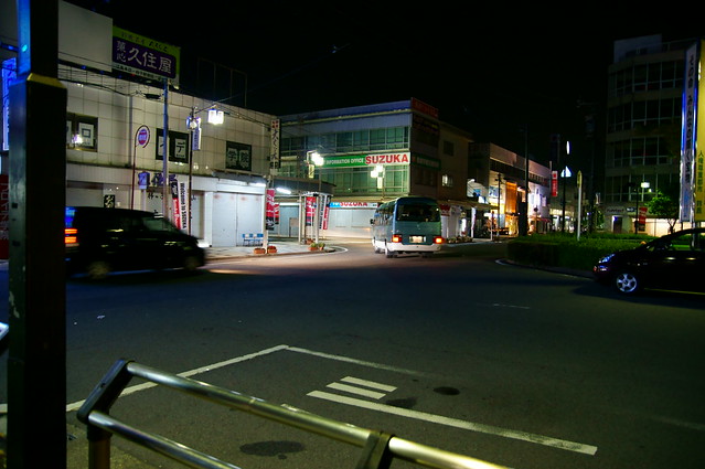 Suzuka City