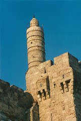 Israel, Walls and Gates of Jerusalem