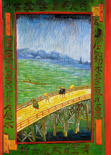 Japonaiserie - Bridge in the Rain (after Hiroshige) by PaintingMania