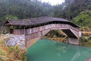 Xianju Bridge 仙居桥: Built in 1673, Luoyang, Taishun County 泰顺县, Zhejiang Province 浙江