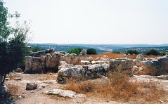 Archaeology at Hurvat Etri, A 1st Century Hebrew Village 