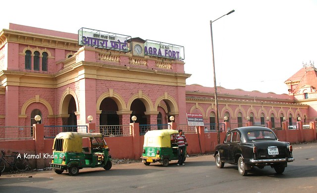 Agra Fort Station