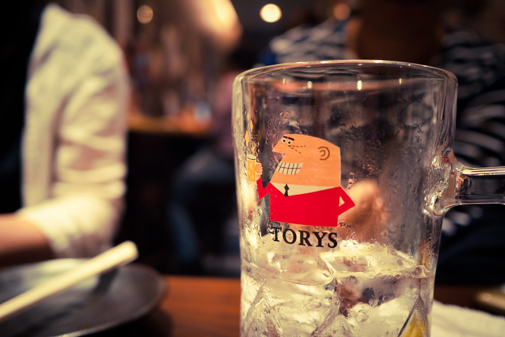 TORYSのグラス 2011/09/30 P1080301