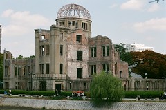 廣島, Hiroshima