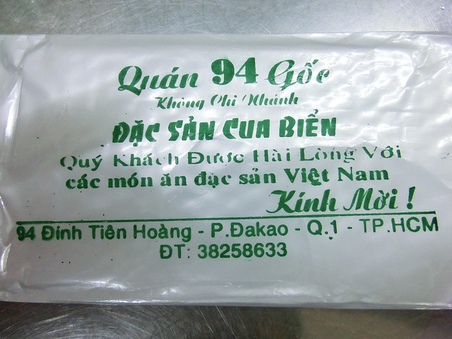 Local Crab Restaurant "Quan 94 goc" - Ho Chi Minh, Vietnam