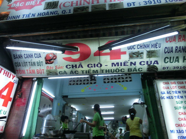 Local Crab Restaurant"Quan 94 goc" - Ho Chi Minh, Vietnam