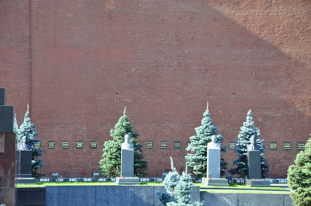 Burials in the Kremlin Wall Necropolis began in November 1917,