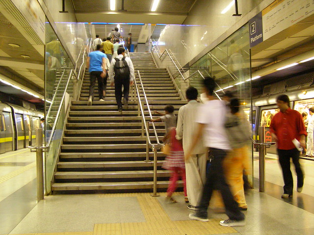 德里地铁站