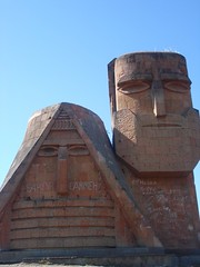 Nagorno-Karabakh Republic / NKR