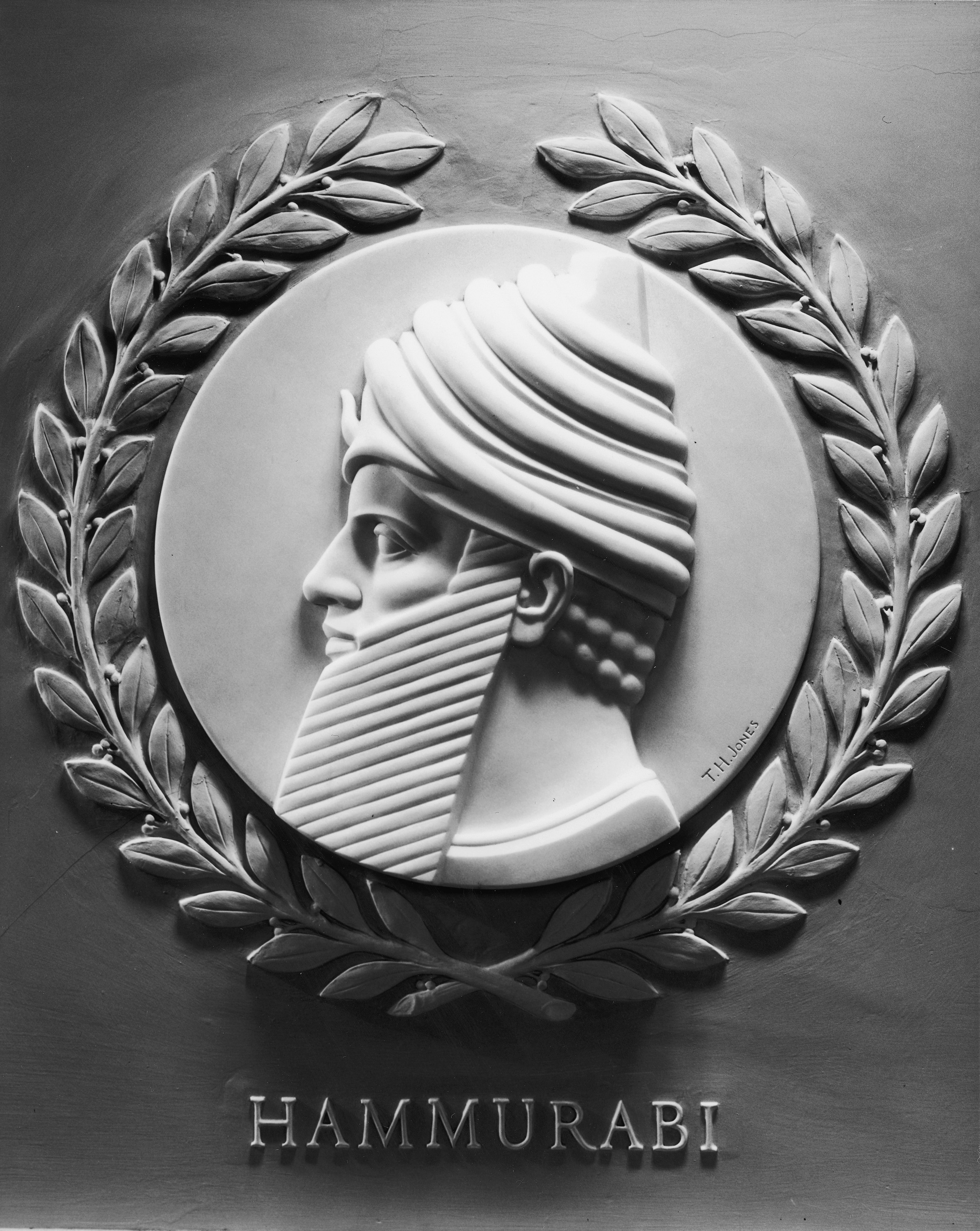 Image result for hammurabi on government building
